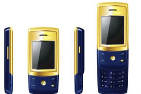 100 Yil Altin Cep Telefonlarina Yogun Ilgi Suruyor 2007 Adet Ozel Sira Numarali Olarak Uretilen Altin Cep Telefonlarinin Sira Numarasi Sec Fenerbahce Spor Kulubu