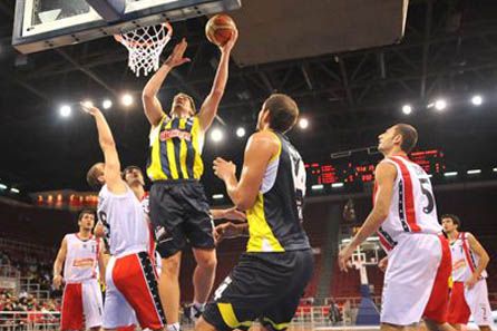 Erdemir Maci Biletleri Satisa Cikti Fenerbahce Spor Kulubu