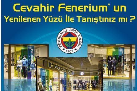 Cevahir Fenerium Yenilendi Fenerbahce Spor Kulubu