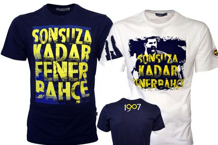 Hep Birlikte Sonsuza Kadar Fenerbahce Fenerbahce Spor Kulubu