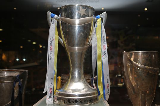 Fenerbahce Profesyonel Futbol Takimimizin Kazandigi Spor Toto Super Lig 2013 2014 Sezonu Sampiyonluk Kupasi Fenerbahce Muzesi Ne Tes Fenerbahce Spor Kulubu