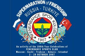 fenerbahce org